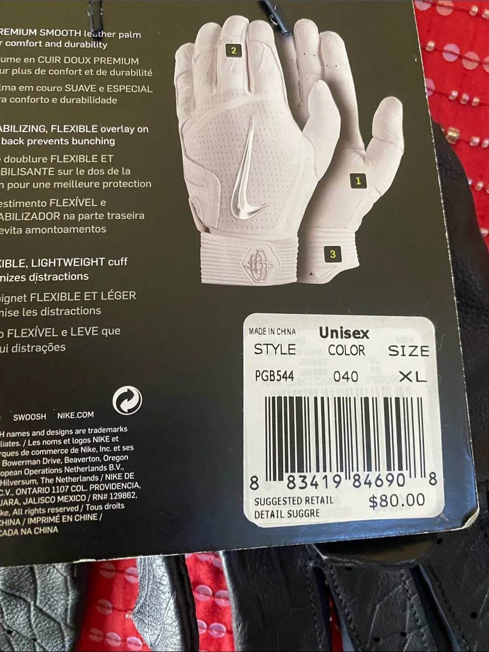Nike Hurache  Elite Batting Leather Logo Unisex Gloves NWT